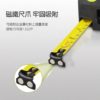 WORX 威克士 – 紅外線電子測距儀 WE085