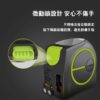 WORX 威克士 – 紅外線電子測距儀 WE085