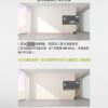 WORX 威克士 – 紅外線電子測距儀 WE085