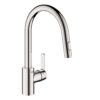 Grohe 高儀 – GET系列高身廚房龍頭(拔出式噴嘴)