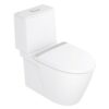 American Standard – 雙旋自由咀分體式座廁 Acacia SupaSleek TF2307