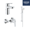 Grohe 高儀 – BAUEDGE系列浴室龍頭花灑套裝 (配淋浴龍頭)