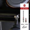WORX 威克士 – 42件套彩虹批頭 WA1149