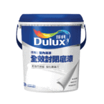 Dulux 多樂士 - 多功能全效封閉底漆 A931N55463