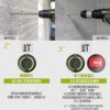 WORX 威克士 – 20V無碳刷鋰電兩用電錘(輕裝) WU380S