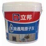 立邦 - 水性原子灰