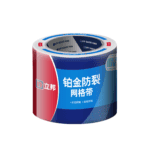 立邦 - 鉑金防裂網格帶
