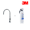 3M – FF100 高流量濾水系統配ID-1 LED淨水龍頭套裝