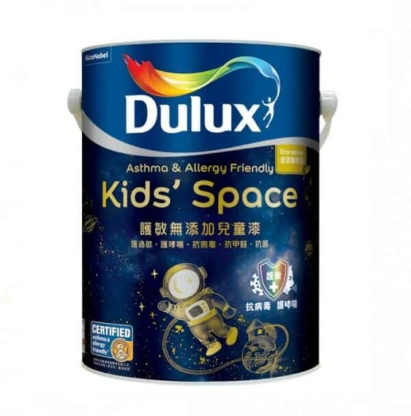 Dulux 多樂士 – 「護敏」無添加兒童漆 H8207