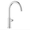 Grohe 高儀 – Blue Pure系列 Mono 淨水龍頭 連 3M 濾水系統套裝 AP2-405G