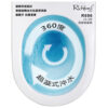 Richford – 360度超漩沖水自由咀座廁 連緩衝降板 R696