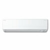 DAIKIN 大金 – R32 2.5匹 變頻冷暖溫濕雙控掛牆式分體冷氣機 FTXM60SV1N | 空調