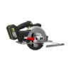 WORX 威克士 – 165mm鋰電無碳電圓鋸 WU536