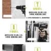 WORX 威克士 – 10mm鋰電無碳雙速衝擊電鑽(連鑽頭) WU131X.4