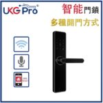 UKGPro - UKG智能門鎖 (型號: U-Q203-W)