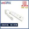 UKG Pro – 3位13A+2位USB 2米獨立開關拖板 (型號: UPS-133S2U2)