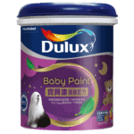 Dulux 多樂士 - 「寶貝護敏」乳膠漆 H8767