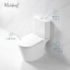 Richford – 360度超漩沖水自由咀座廁 連緩衝降板 R696