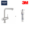 Grohe 高儀 – Blue Pure系列 Minta 拉出式二合一廚房龍頭(不鏽鋼色) + 3M 濾水系統套裝 AP2-405G