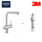 Grohe 高儀 – Blue Pure系列 Minta 拉出式二合一廚房龍頭(不鏽鋼色) + 3M 濾水系統套裝 AP2-405G