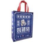 裝修佬 - 環保袋