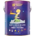 立邦 - 兒童漆小羊皮效果漆