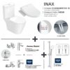 驪住(LIXIL)株式會社百年慶典限定套裝 (Inax + American Standard / Grohe)