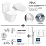 驪住(LIXIL)株式會社百年慶典限定套裝 (Inax + American Standard / Grohe)
