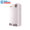 Hotpool 電寶 – HPU-10E 38公升 中央儲水式電熱水爐