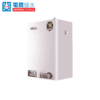 Hotpool 電寶 – HPU-3.5E 15公升 中央儲水式電熱水爐
