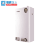 Hotpool 電寶 – HPU-6.5E 25公升 中央儲水式電熱水爐