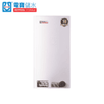 Hotpool 電寶 - ST-4E 18公升 花灑儲水式電熱水爐