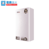 Hotpool 電寶 – ST-4E 18公升 花灑儲水式電熱水爐