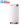 Hotpool 電寶 – ST-6.5E 23公升 花灑儲水式電熱水爐