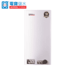 Hotpool 電寶 - ST-6.5E 23公升 花灑儲水式電熱水爐
