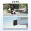 EZVIZ – 24W 電池太陽能板 CS-PBC24 | 智能家居