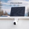 EZVIZ – 24W 電池太陽能板 CS-PBC24 | 智能家居