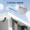 EZVIZ – 24W 電池太陽能板 CS-PBC24 | 智能家居