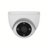 EZVIZ – 室外 Wi-Fi 鏡頭攝影機 CS-H4 4mm 2K | 智能家居