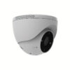 EZVIZ – 室外 Wi-Fi 鏡頭攝影機 CS-H4 4mm 2K | 智能家居