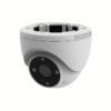 EZVIZ – 室外 Wi-Fi 鏡頭攝影機 CS-H4 4mm 2K | 智能家居