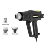 WORX 威克士 - 2000W 熱風槍 (帶數顯) WE043