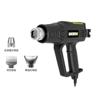 WORX 威克士 – 2000W 熱風槍 (帶數顯) WE043
