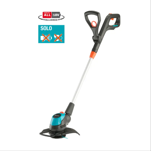 GARDENA – 充電式割草機Easy 14700