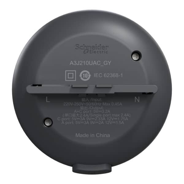 Schneider 施耐德 – Easy series 21W Type A+C USB 插座模組 A3J210UAC_GY