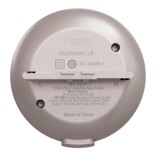Schneider 施耐德 – Easy series 21W Type A+C USB 插座模組 A3J210UAC_LB
