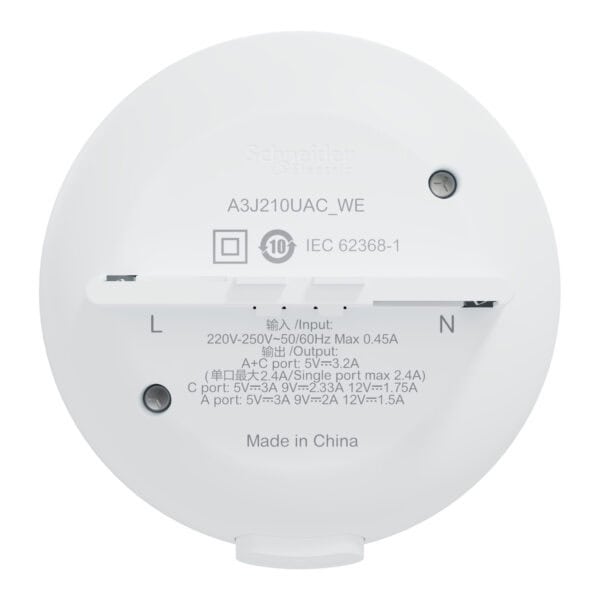 Schneider 施耐德 – Easy series 21W Type A+C USB 插座模組 A3J210UAC_WE