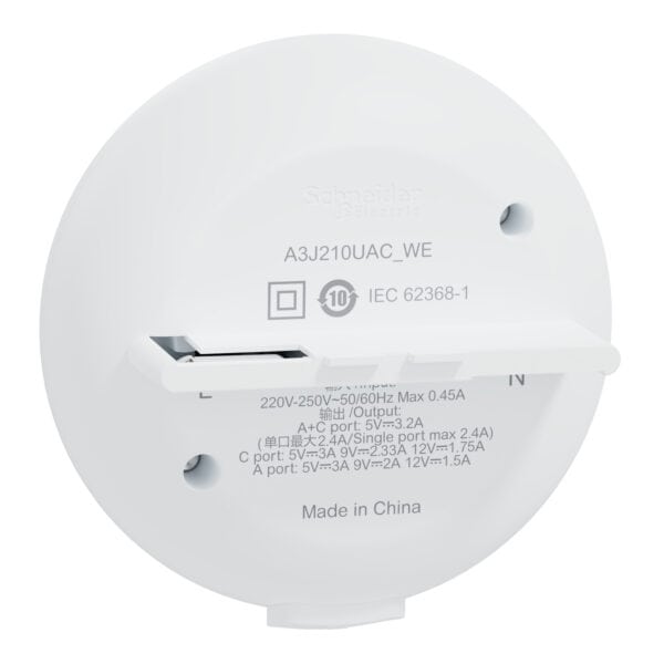 Schneider 施耐德 – Easy series 21W Type A+C USB 插座模組 A3J210UAC_WE