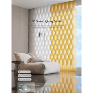 ORVIBO – 超靜音智能夢幻簾電機