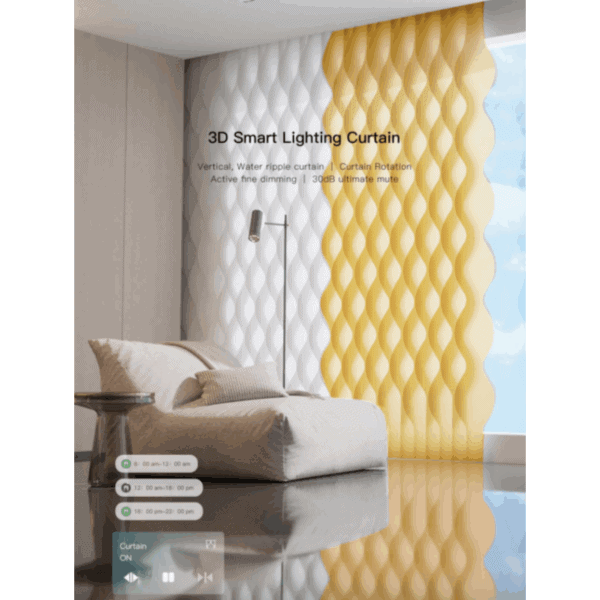 ORVIBO – 超靜音智能夢幻簾電機